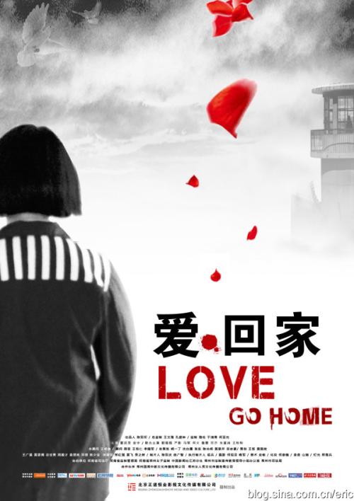 威尼斯美术学院计算机科学文凭证书